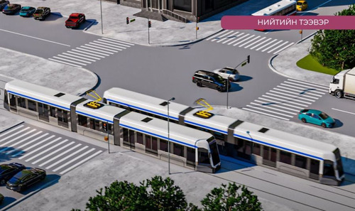 “Улаанбаатар трамвай” төслийн сонгон шалгаруулалт ирэх долоо хоногт эхлэнэ